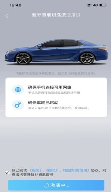 丰云启航图1