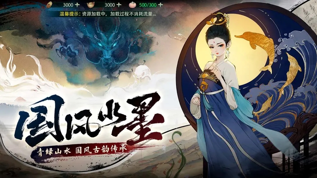 斗诡图4
