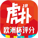 虎扑手机网