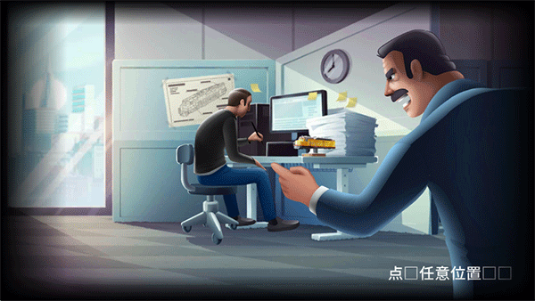 火车站2图4