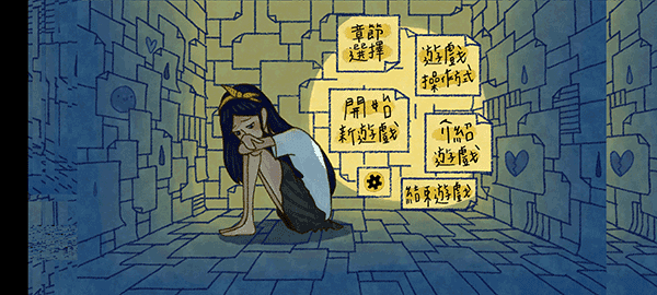 越郁图2