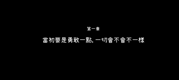 越郁图3