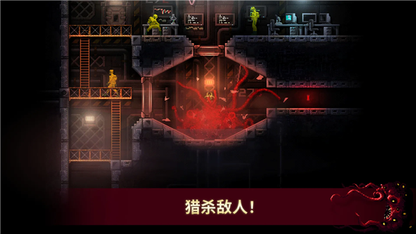 红怪移植版图2