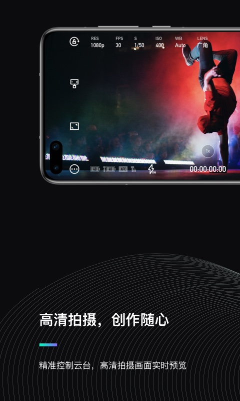 魔爪精灵图1