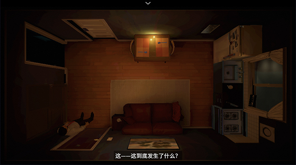 12分钟图2