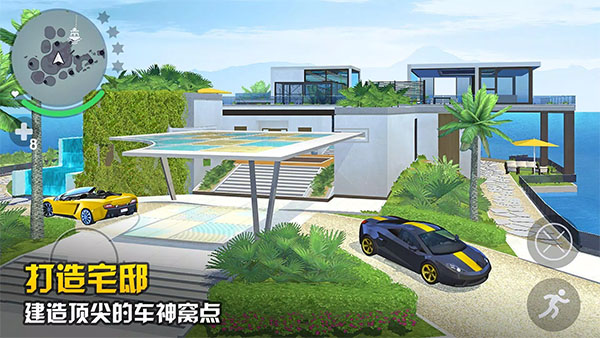 孤胆车神新奥尔良手游图1