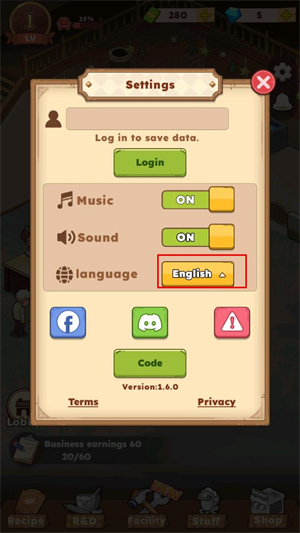 我的面包房物语图2