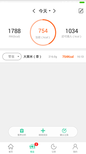 好营养图1