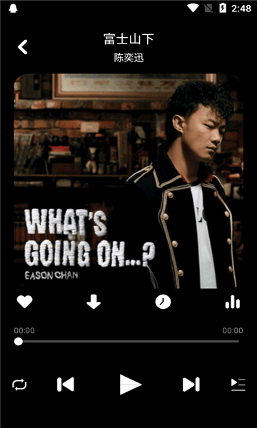 听下plus图4