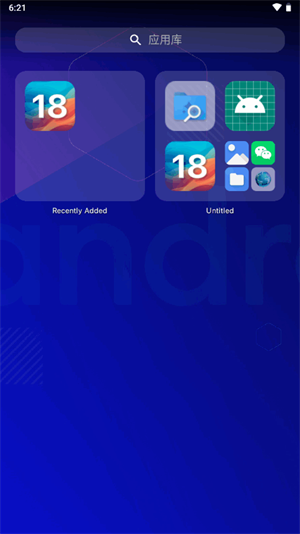 IOS18Launcher图3