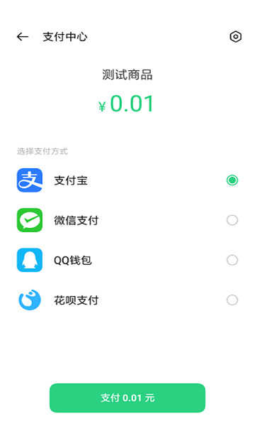 oppo移动服务框架图1
