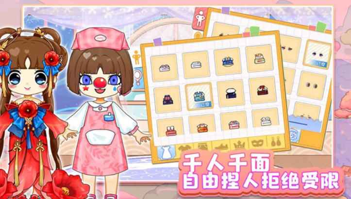 可可家园图4