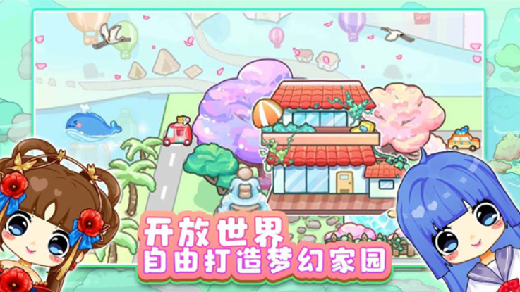 可可家园图5