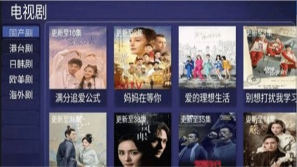 环球影院图1
