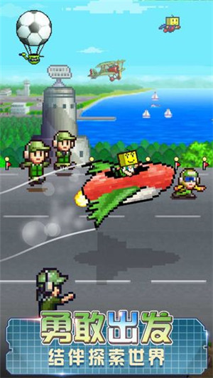 蓝天飞行队物语免费无现金币图2