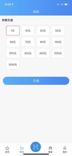 住理生活图4