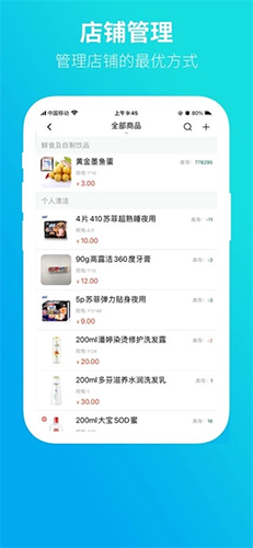 黔彩云零售图2