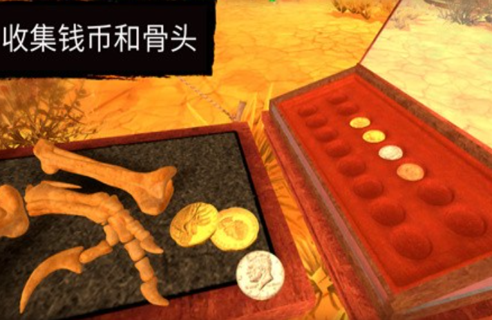 淘金热矿工模拟器3D图2