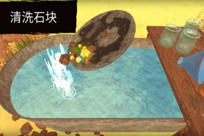 淘金热矿工模拟器3D图4