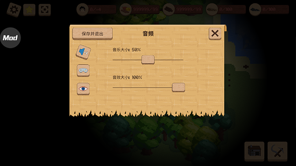 领土战争中文版图1