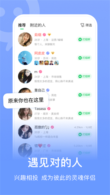 连信图3