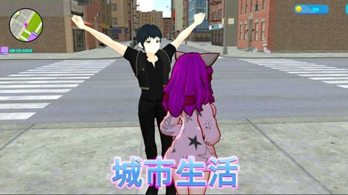 生活偶像装扮3d图1