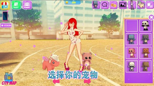 生活偶像装扮3d图2