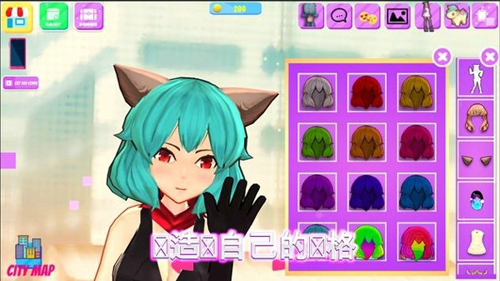 生活偶像装扮3d图4