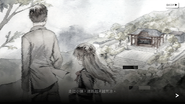 歇斯底里图3