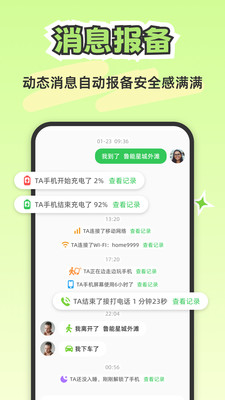 Lookus图1
