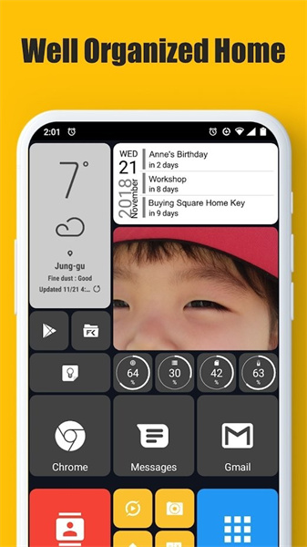 squarehome桌面图3