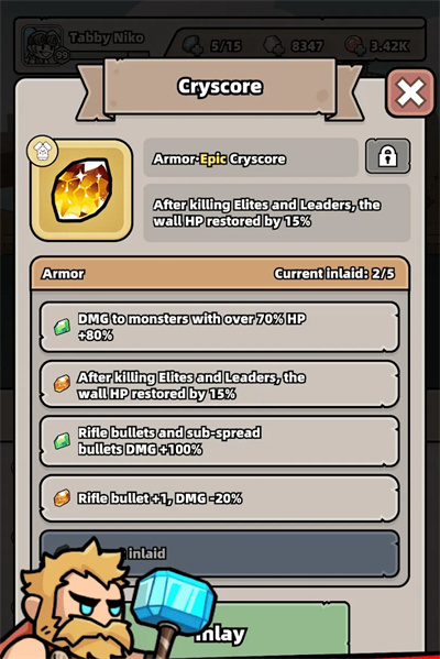 僵尸爆发图3