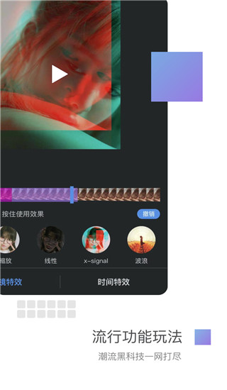 美摄图4
