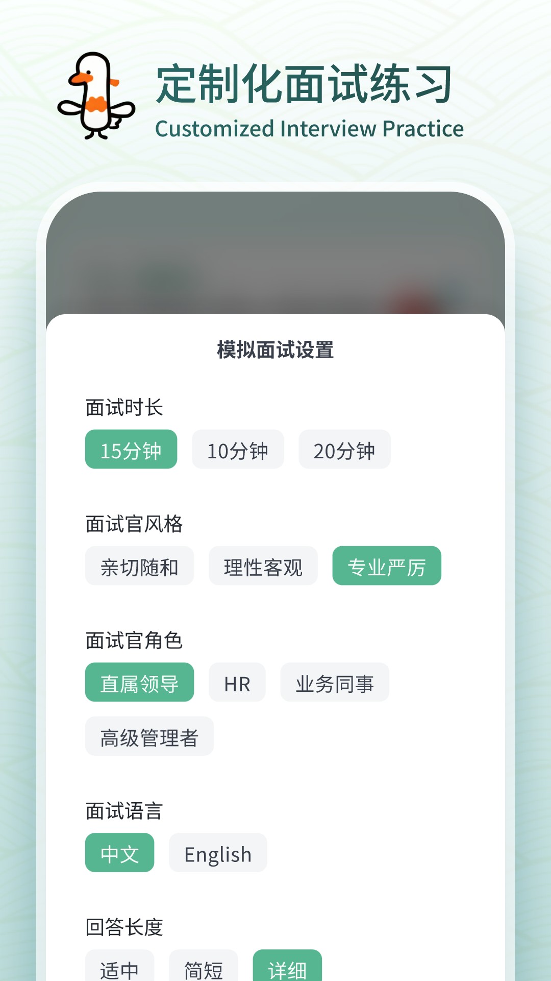 多面鹅图4