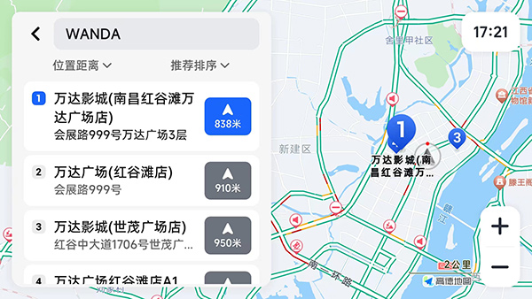 amapauto高德地图车机版图3