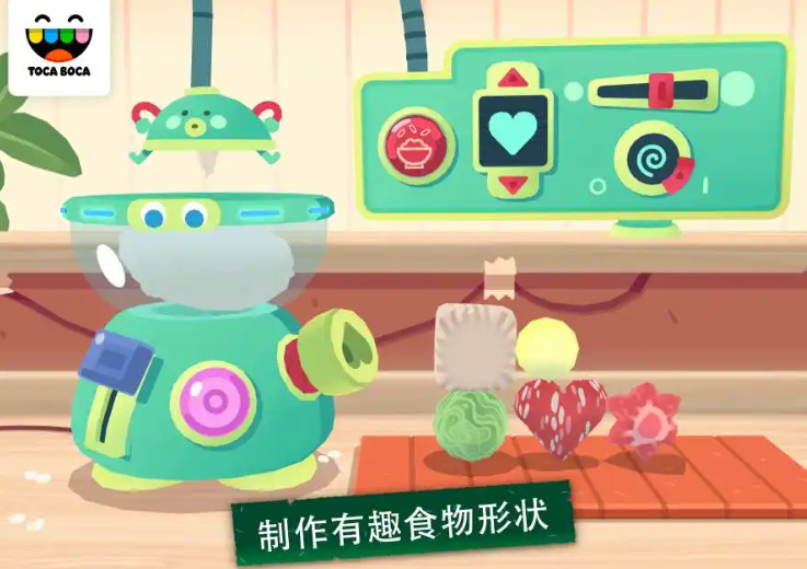 托卡厨房寿司餐厅图2