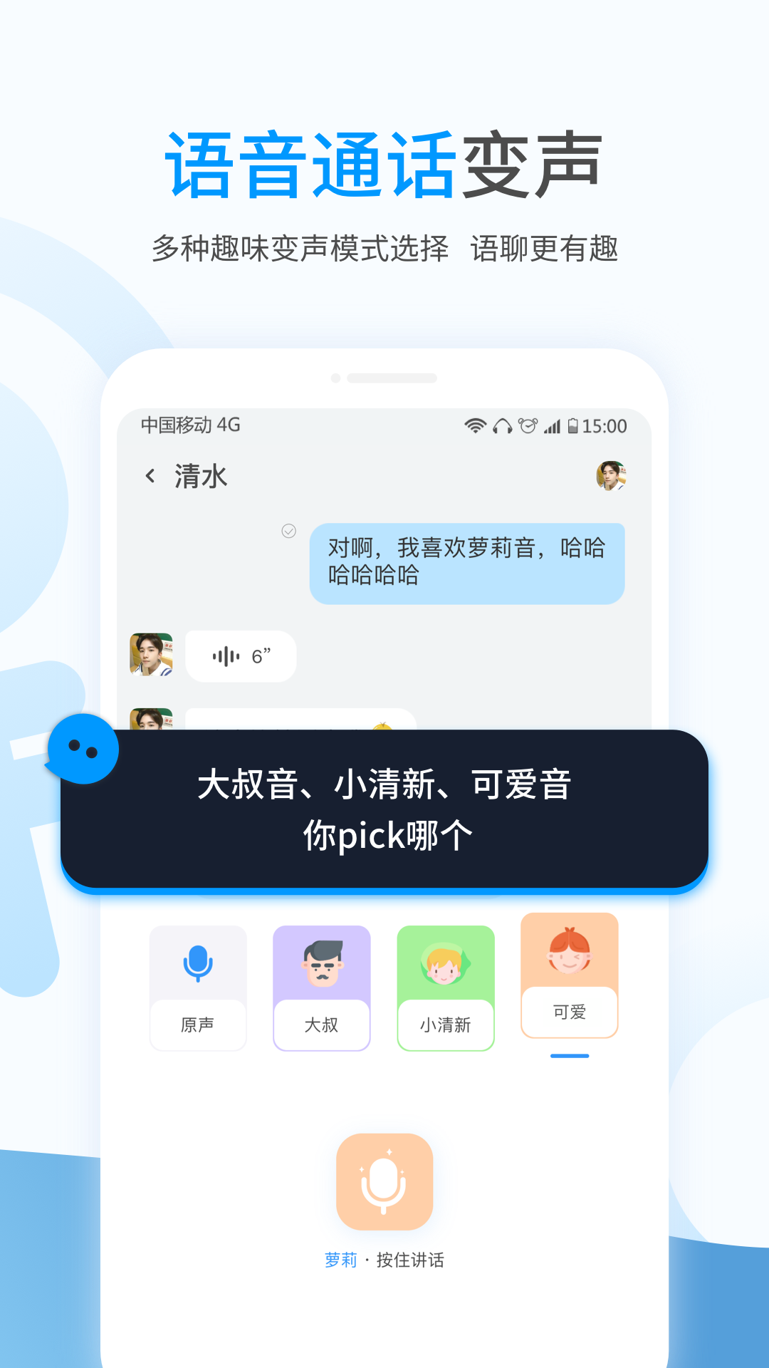 事密达图2