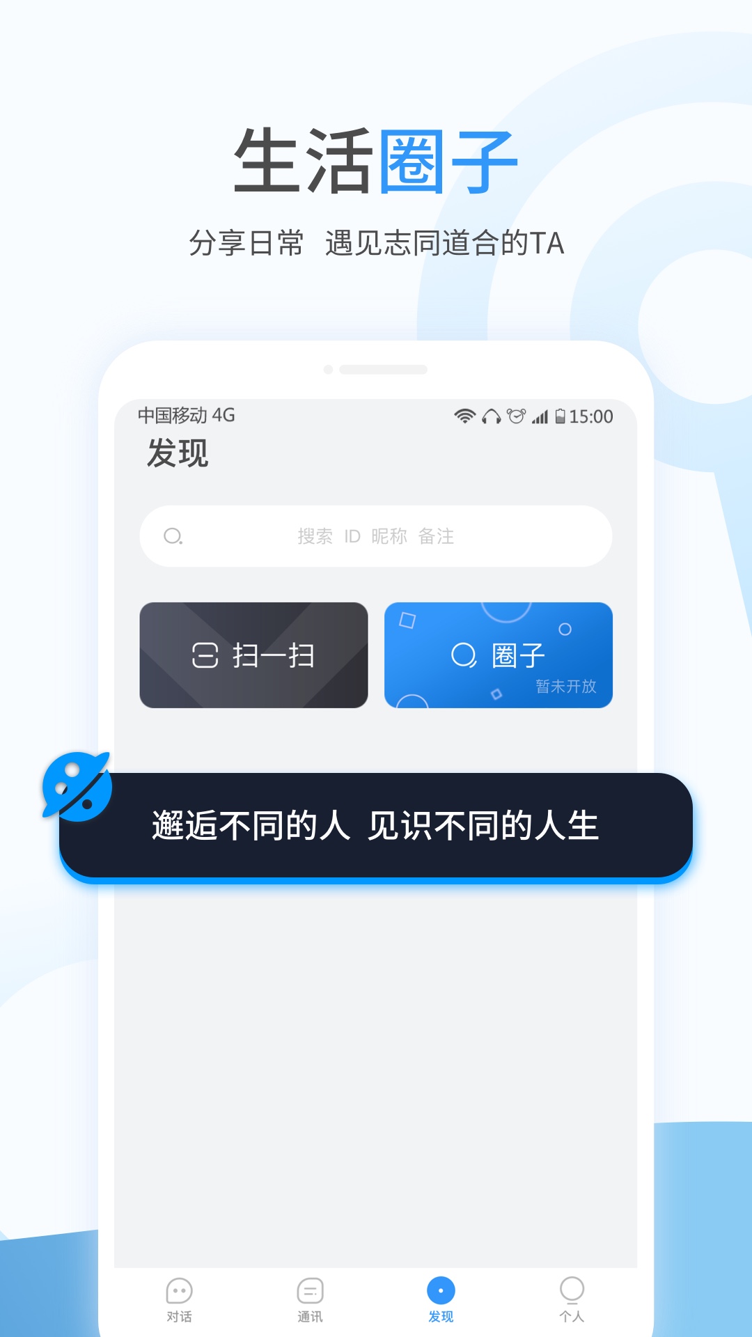 事密达图5