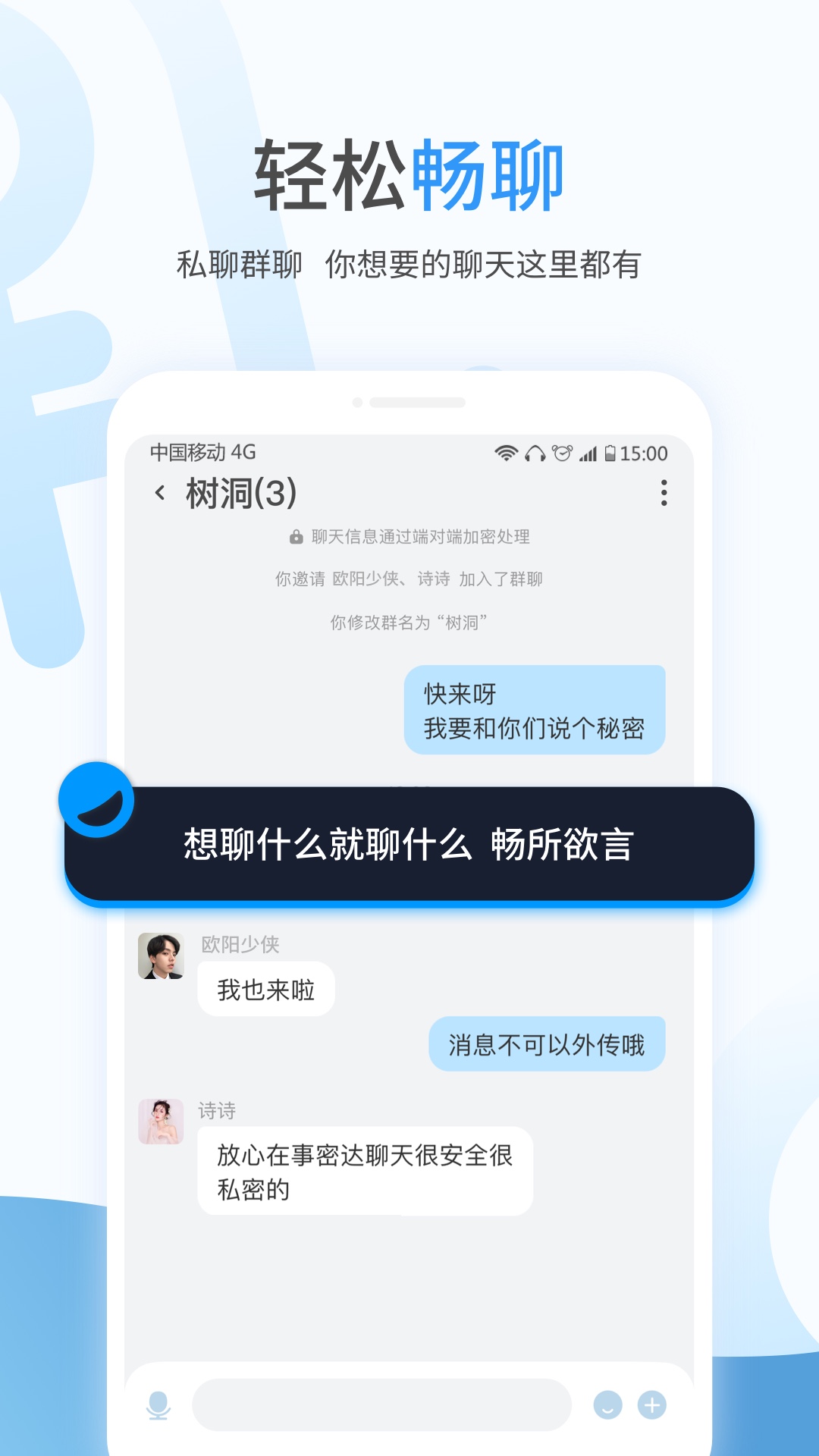 事密达图4