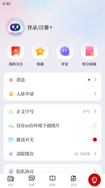 新淦云图1