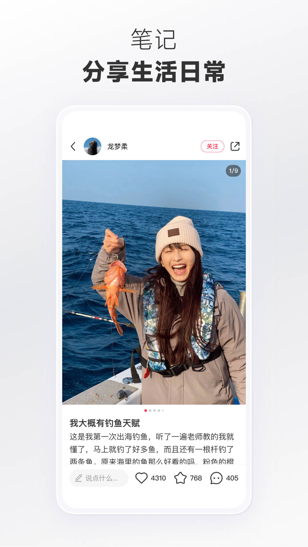 redbook图2