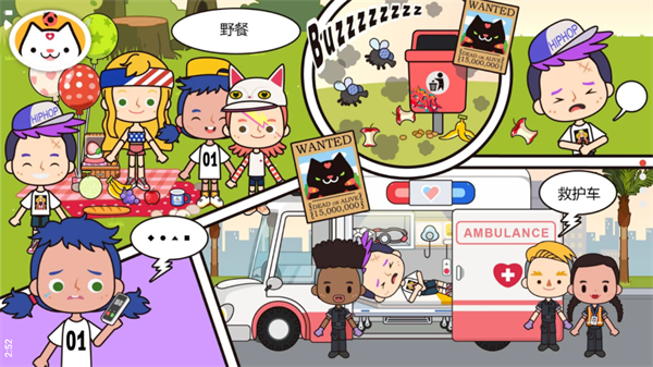 米加小镇医院图5