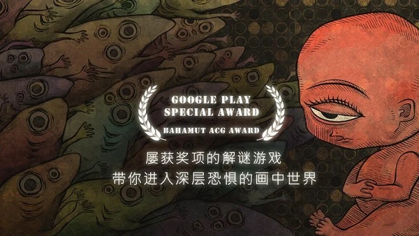 人生画廊图1