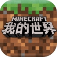 mc国际版