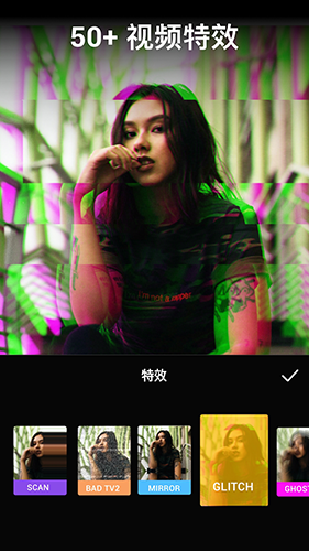 VideoGuru视频编辑图2