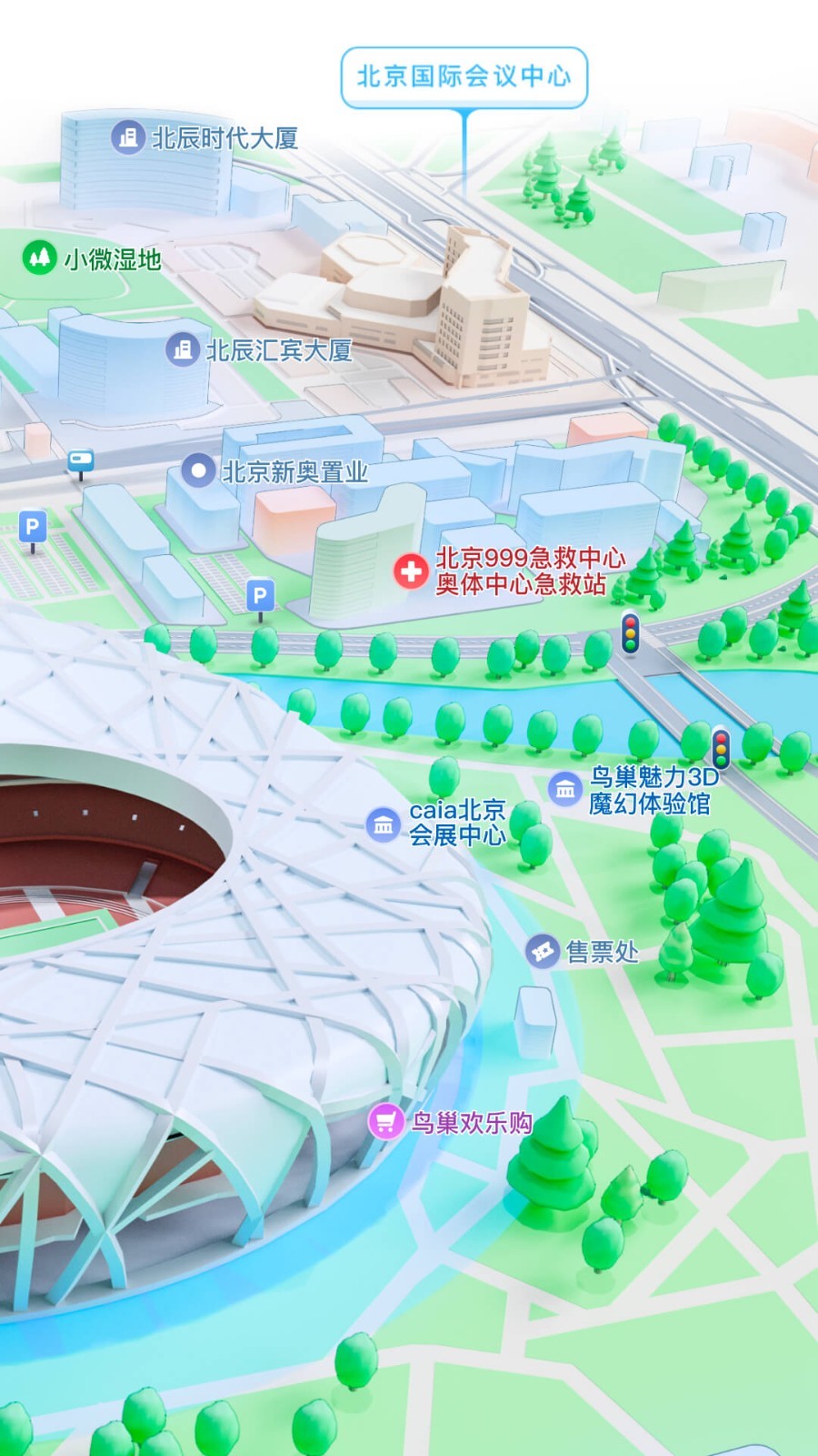 腾讯地图手机导航图3