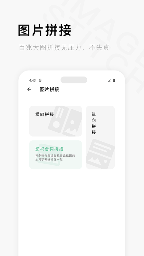 一个木函图3