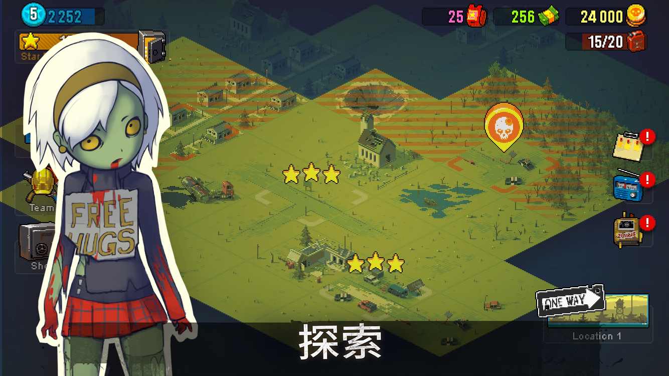 死亡突围僵尸战争辅助菜单图4