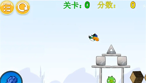 我的鸟制造图3