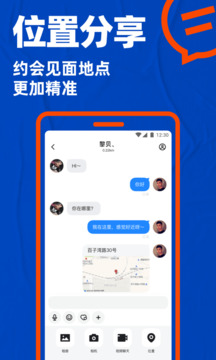 U蓝blued图1